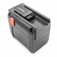 Батерия за Gardena 8835 / 8839, 18 V, 4.0 Ah