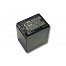 Батерия BP-745 за Canon Legria HF M52 / HF R66 / HF R606, 4450 mAh