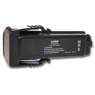 Батерия за Bosch BAT504, 3.6V, 2.0 Ah