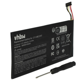 Батерия за Asus Nexus 7 / Google Nexus 7 / Asus Pad ME370T, 4300 mAh Батерия за Asus Nexus 7 / Google Nexus 7 / Asus Pad ME370T, 4300 mAh