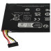 Батерия за Asus Nexus 7 / Google Nexus 7 / Asus Pad ME370T, 4300 mAh Батерия за Asus Nexus 7 / Google Nexus 7 / Asus Pad ME370T, 4300 mAh