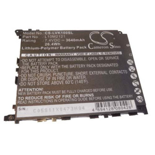 Батерия за Lenovo IdeaPad K1, 3640 mAh