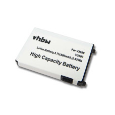 Батерия за Motorola 3620 / L2000 / V3688, V3690 / V50, 900 mAh