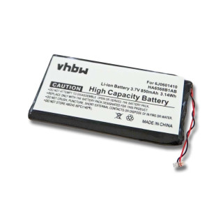 Батерия за Samsung YP-Z5A / YP-Z5AB, 850 mAh
