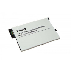 Батерия за Amazon Kindle 3 / Graphite, 1900 mAh