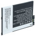 Батерия за Amazon Kindle 3 / Graphite, 1900 mAh Батерия за Amazon Kindle 3 / Graphite, 1900 mAh