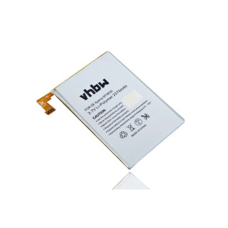 Батерия за Sony Xperia SP / M35i, 2370 mAh