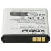 Батерия за Alcatel 8232 / 8242 DECT, 1200 mAh Батерия за Alcatel 8232 / 8242 DECT, 1200 mAh
