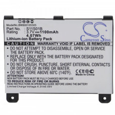 Батерия за Amazon Kindle 2 DX / DXG, 1100 mAh
