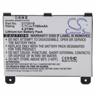 Батерия за Amazon Kindle 2 DX / DXG, 1100 mAh