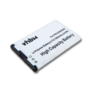 Батерия за Sagem Alium, 1300 mAh
