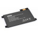Батерия за Amazon Kindle Touch 2011, 1420 mAh