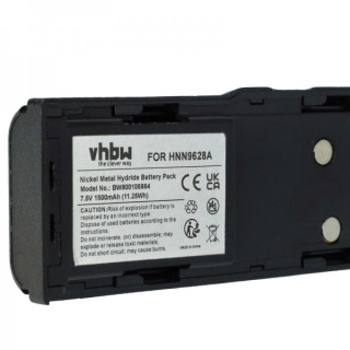 Батерия за Motorola GP300 / GP600 / GP88, 1500 mAh
