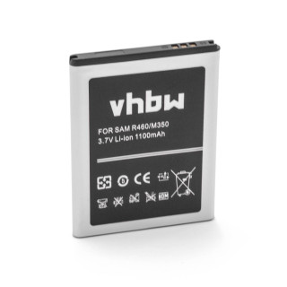 Батерия за Samsung Corby 2 / Rex 80, 1100 mAh Батерия за Samsung Corby 2 / Rex 80, 1100 mAh