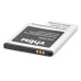 Батерия за Samsung Corby 2 / Rex 80, 1100 mAh Батерия за Samsung Corby 2 / Rex 80, 1100 mAh