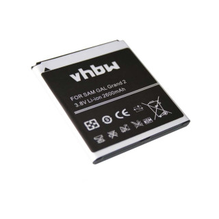 Батерия за Samsung Galaxy Grand 2 / SM-G7102, 2600 mAh