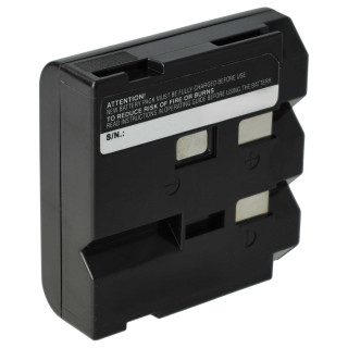Батерия BT-H21 / BT-H22 за Sharp VL-A10 / VL-E620, 2700 mAh