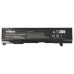 Батерия за Toshiba Satellite A85 / A110 / A135 / M40 / M50 / M70, 14.4 V, 2200 mAh Батерия за Toshiba Satellite A85 / A110 / A135 / M40 / M50 / M70, 14.4 V, 2200 mAh