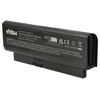 Батерия за HP Business Notebook 2230s / Presario CQ20, 2200 mAh Батерия за HP Business Notebook 2230s / Presario CQ20, 2200 mAh