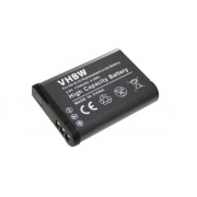 Батерия EN-EL23 за Nikon Coolpix P600 / P80 / S10, 1700 mAh