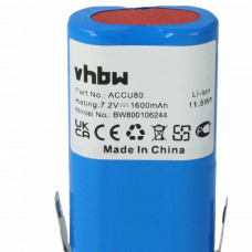 Батерия за Gardena Accu80, 7.4 V, 1.6 Ah