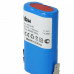 Батерия за Gardena Accu80, 7.4 V, 1.6 Ah