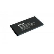 Батерия за Huawei Ascend Y550 / G521 / G620, 2000 mAh