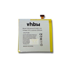 Батерия за Huawei Ascend P2, 2350 mAh