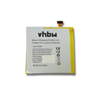 Батерия за Huawei Ascend P2, 2350 mAh
