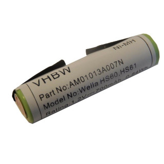 Батерия за Wella Contura  HS60 / HS61, 700 mAh