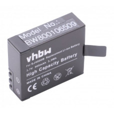 Батерия SJ4000 / SupTig3 за Qumox Actioncam SJ4000 / SJ5000 / SJ6000, 900 mAh