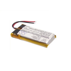 Батерия за Ultralife UBC005 / UBP005, 250 mAh