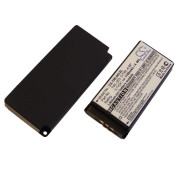 Батерия за Nintendo DSi, razširjena, 1100 mAh