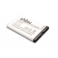 Батерия за Siemens Gigaset SL930, 1350 mAh