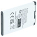 Батерия за Siemens Gigaset SL930, 1350 mAh Батерия за Siemens Gigaset SL930, 1350 mAh