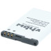 Батерия за Siemens Gigaset SL930, 1350 mAh Батерия за Siemens Gigaset SL930, 1350 mAh