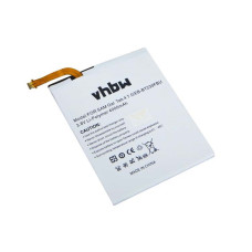 Батерия за Samsung Galaxy Tab 4 7.0, 4000 mAh