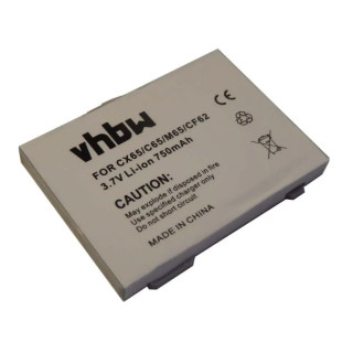 Батерия за Siemens C65/ CX65 / CX70 / S65 / M65, 750 mAh