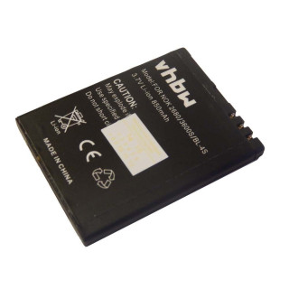 Батерия за Nokia 2680 / 3600 / 3710 / 7610, BL-4S, 850 mAh