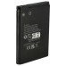 Батерия за Blaupunkt BT Drive Free 111 / 211 / 311, 900 mAh Батерия за Blaupunkt BT Drive Free 111 / 211 / 311, 900 mAh