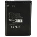 Батерия за Blaupunkt BT Drive Free 111 / 211 / 311, 900 mAh Батерия за Blaupunkt BT Drive Free 111 / 211 / 311, 900 mAh