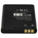 Батерия за Blaupunkt BT Drive Free 111 / 211 / 311, 900 mAh Батерия за Blaupunkt BT Drive Free 111 / 211 / 311, 900 mAh