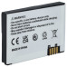 Батерия за Motorola RAZR / V3 / V3ie / V3i / V3C / V3M / V3XX, 850 mAh Батерия за Motorola RAZR / V3 / V3ie / V3i / V3C / V3M / V3XX, 850 mAh