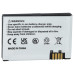 Батерия за Motorola RAZR / V3 / V3ie / V3i / V3C / V3M / V3XX, 850 mAh Батерия за Motorola RAZR / V3 / V3ie / V3i / V3C / V3M / V3XX, 850 mAh