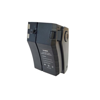 Батерия за Kärcher KC55, 2000 mAh