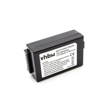 Батерия за Psion Teklogix 7525 / 7525C / 7527, 3000 mAh