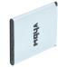 Батерия за Sony Ericsson Elm / Hazel / Yari / Txt, BST-43, 950 mAh Батерия за Sony Ericsson Elm / Hazel / Yari / Txt, BST-43, 950 mAh
