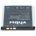 Батерия за Sony Ericsson Elm / Hazel / Yari / Txt, BST-43, 950 mAh Батерия за Sony Ericsson Elm / Hazel / Yari / Txt, BST-43, 950 mAh