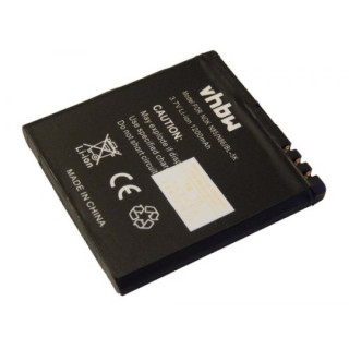 Батерия за Nokia N85 / N86 / C7-00 / X7-00 / Oro, BL-5K, 1200 mAh