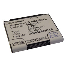 Батерия за Samsung SGH-A700 / SGH-M810 / SGH-Z560, 1000 mAh